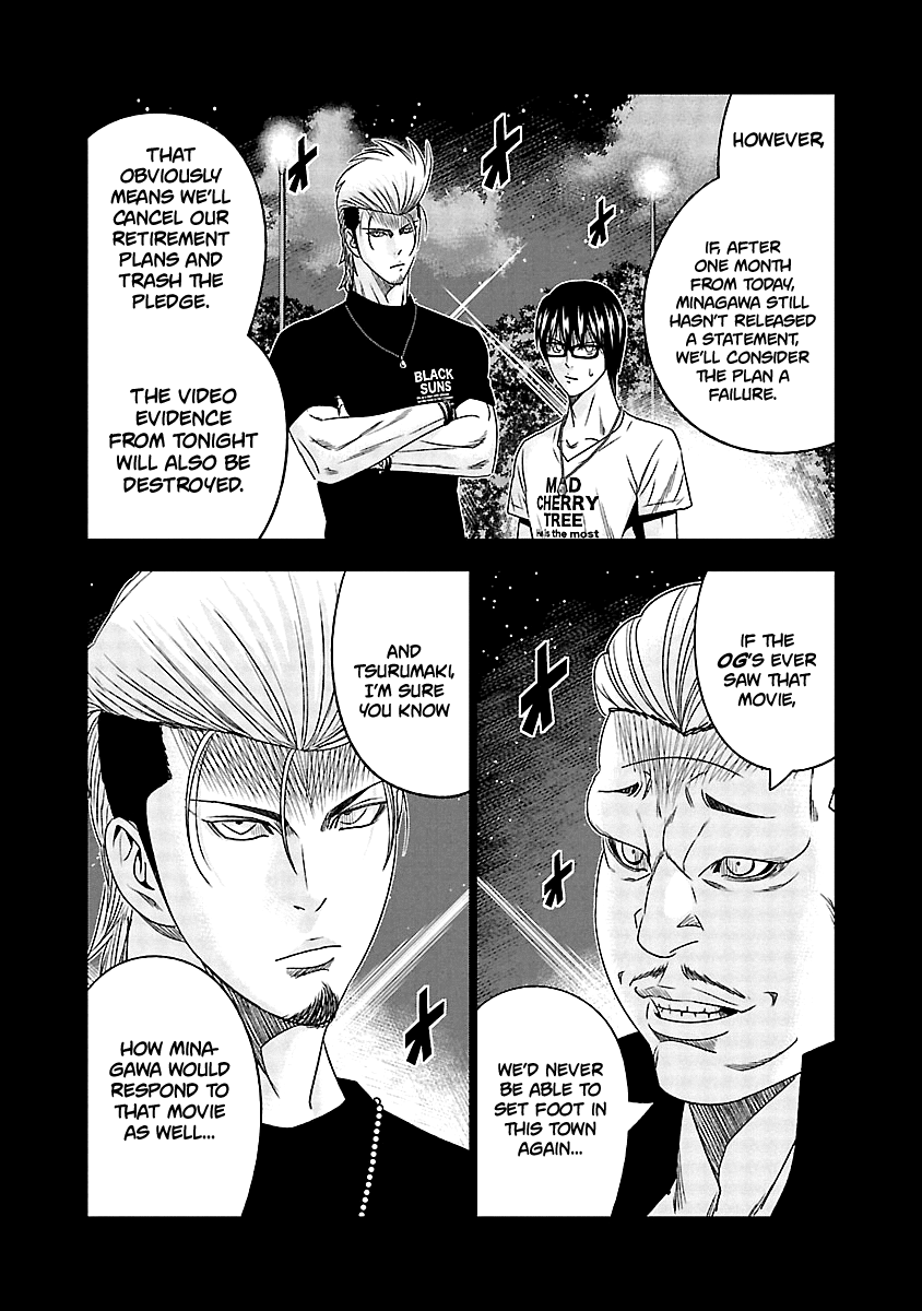 Out (Makoto Mizuta) Chapter 117 16